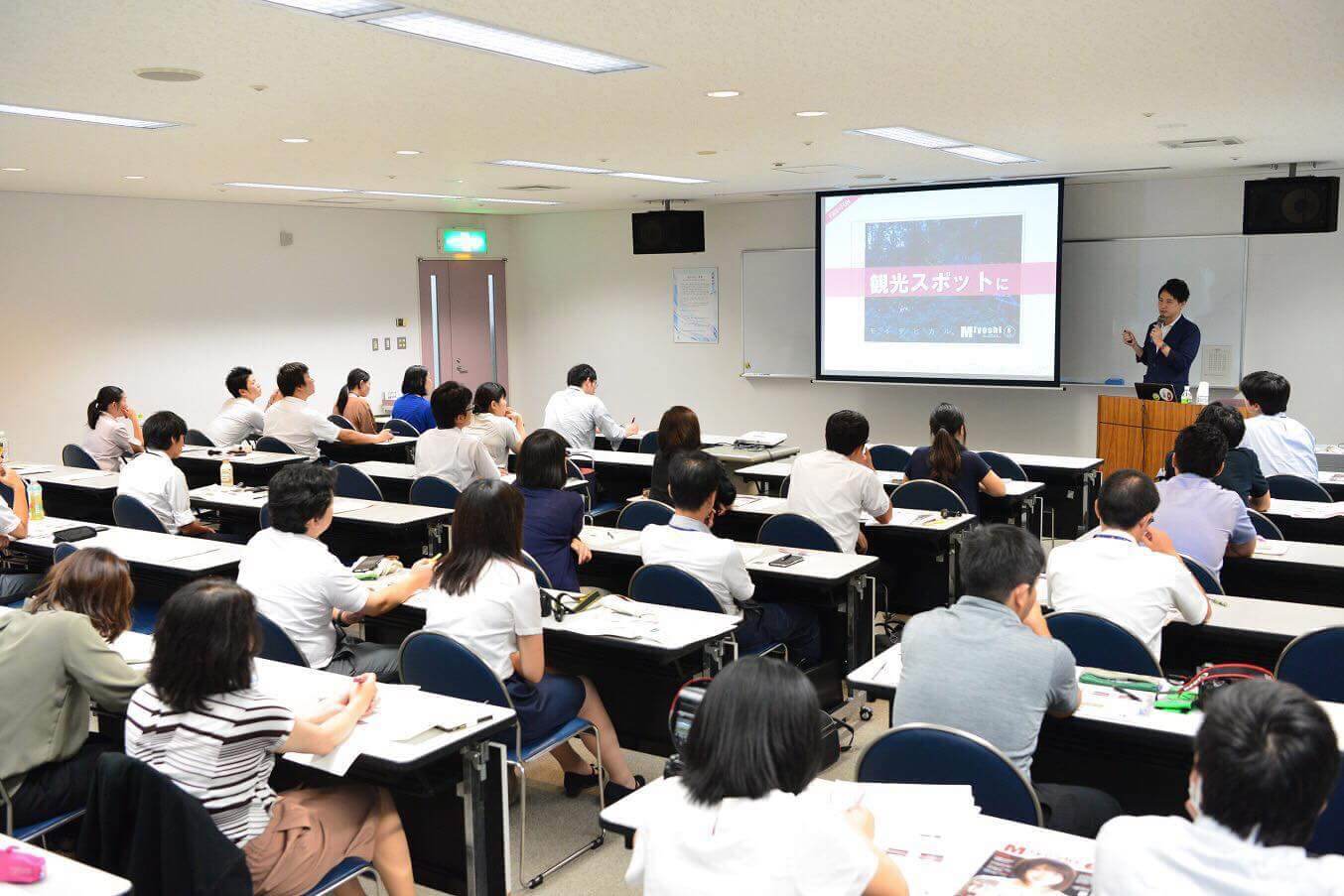 モリサワでの佐久間氏の仕事の様子