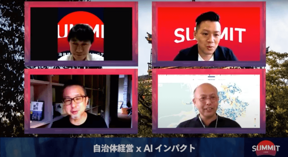 写真右下＞樋口 宣人（Norito Higuchi）氏 Fracta日本法人代表 / 東大工卒、スタンフォード大学院経営工学修士(MS)。1990年三菱総研。専門はOR、意思決定分析。2000年ケンコーコム(株)を共同創業し常務取締役COOなどベンチャー経営に従事。2019年Fracta日本法人代表として日本事業を統括。同社の上水道配管を劣化診断するSaaSは販売開始2年弱で全米27州60社以上へ採用。2020年日本での事業展開を開始。