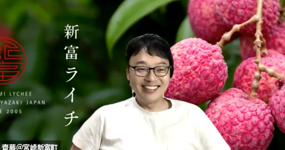 齋藤 潤一 さん こゆ地域づくり推進機構 代表理事、AGRIST株式会社 代表取締役 / シリコンバレーのITベンチャー勤務を経て、2006年に東京で広告デザイン会社を起業。2011年震災を機にソーシャルビジネスで地域課題の解決を行うNPOまちづくりGIFTを設立。全国で起業家育成を通じたビジネス創出に取り組む。2017年4月こゆ地域づくり推進機構代表理事に就任。経営学修士(MBA)、スタンフォード大学 Innovation Masters Series 修了。