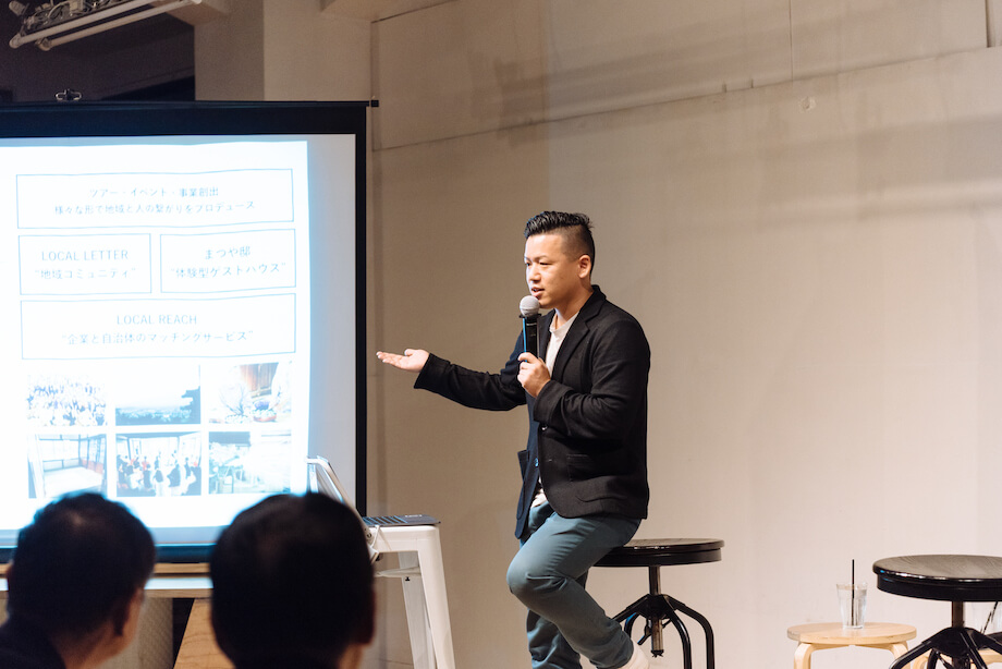 平林 和樹（Kazuki Hirabayashi）株式会社WHERE 代表取締役 / 新卒でヤフー株式会社に入社後、フルスタックエンジニアとして全社MVP、特許を獲得。その後単身カナダへ1年間渡航したのち、20社以上の中小企業のITコンサルティング、株式会社CRAZYでの活動を経て、株式会社WHEREを創業。各地域に中期滞在しながら地域の課題解決を支援し地域活性化に貢献し、現在は30地域以上と連携し日本各地に活躍の場を広げている。