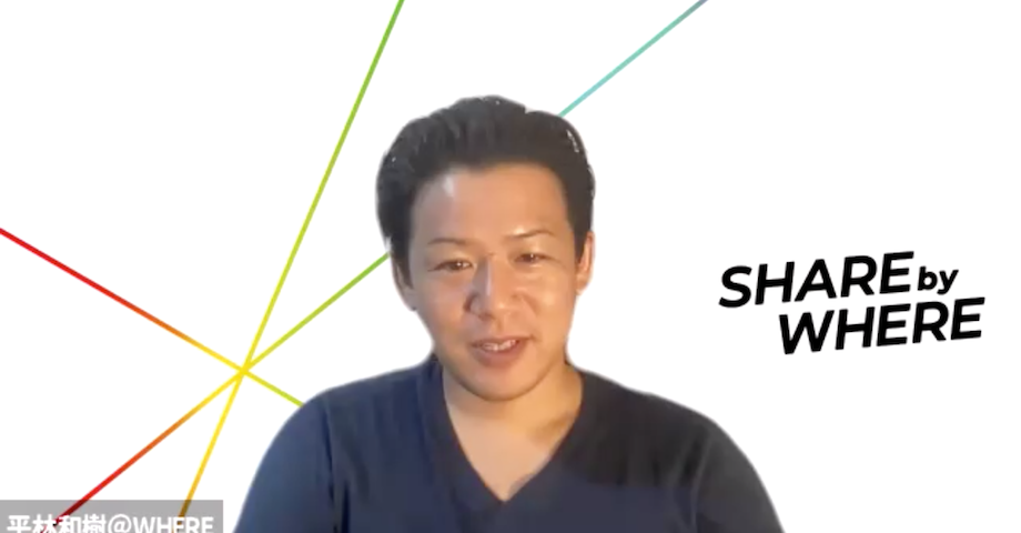 平林 和樹 株式会社WHERE 代表取締役 / ヤフー株式会社/カナダ留学/株式会社 CRAZY を経て、株式会社 WHERE 創業。地域コミュニティメディア LOCAL LETTER は約2万人の会員規模まで成長。人口900人の村で古民家をリノベーションした体験型民泊施設まつや邸は開始9ヶ月で宿泊客180名を突破。地域経済活性化カンファレンス SHARE by WHERE を立ち上げ業界・地域を超えた産学官民の起業家70名以上が登壇。