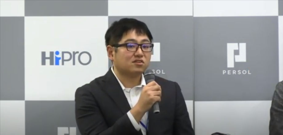 尾田識史氏：日本電気株式会社グローバルイノベーションユニット、デジタルテクノロジー開発研究所、ビジネスデザイングループ、リードビジネスデザイナー／シンクタンク、コンサルティング会社で官公庁向けに新しい社会インフラ導入の政策提言等を実行。日立製作所に入社し、研究者と戦略コンサルの2足のわらじで活動。2021年に日本電気株式会社に入社。