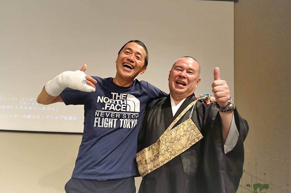 写真左：福野博昭さん