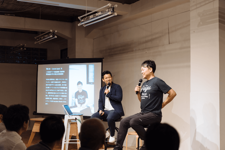 写真左)平林 和樹(Kazuki Hirabayashi)株式会社WHERE 代表取締役 / 新卒でヤフー株式会社に入社後、フルスタックエンジニアとして全社MVP、特許を獲得。その後単身カナダへ1年間渡航したのち、20社以上の中小企業のITコンサルティング、株式会社CRAZYでの活動を経て、株式会社WHEREを創業。各地域に中期滞在しながら地域の課題解決を支援し地域活性化に貢献し、現在は30地域以上と連携し日本各地に活躍の場を広げている。