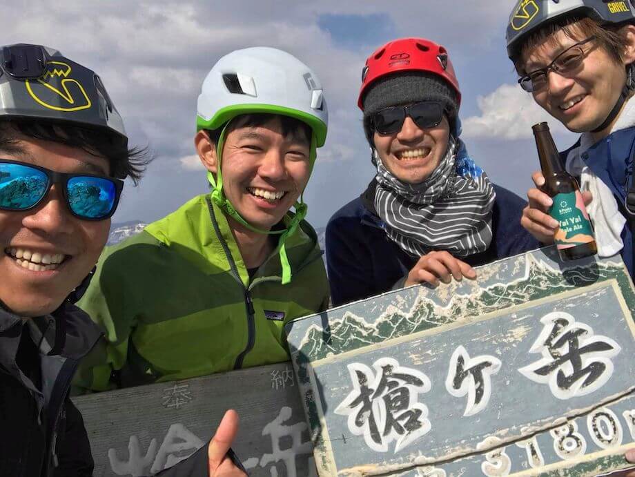 森のオフィスの登山仲間と(新宮さん:左から2番目)