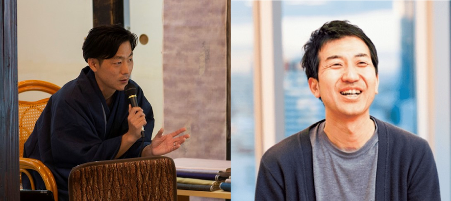 写真左）野口純一 さん 結城商工会議所 経営指導員・株式会社TMO結城 / 1979年生まれ、茨城県古河市出身。大学卒業後（大東文化大・経営学）、都内アパレル企業での5年間の勤務を経て、2008年に結城市商工会議所に就職。「結いプロジェクト」を立ち上げ、株式会社TMO結城の事務局として市の地域活性化を牽引する。自身が好きな音楽やファッション、サブカルチャーの要素を取り入れた企画で、伝統の街・結城市に新しい風を吹き込む仕掛け人。｜鈴木 哲也さん 結いプロジェクト、一般社団ローカルコワークアソシエーション、ヤフー株式会社 / 1977年生まれ。茨城県出身。『ヤフー』に勤務するかたわら、さまざまなコミュニティで活動。地方のコワーキングスペースの立ち上げを支援する『ローカルコワークアソシエーション』の理事、離島好きが集まる『リトウ部』部長、石垣島のコワーキング・シェアスペース『Zuppa Ishigaki離島ターミナル』発起人などを務める。2012年より結いプロジェクト参加。『Coworking & Café yuinowa』の立ち上げも行なった。