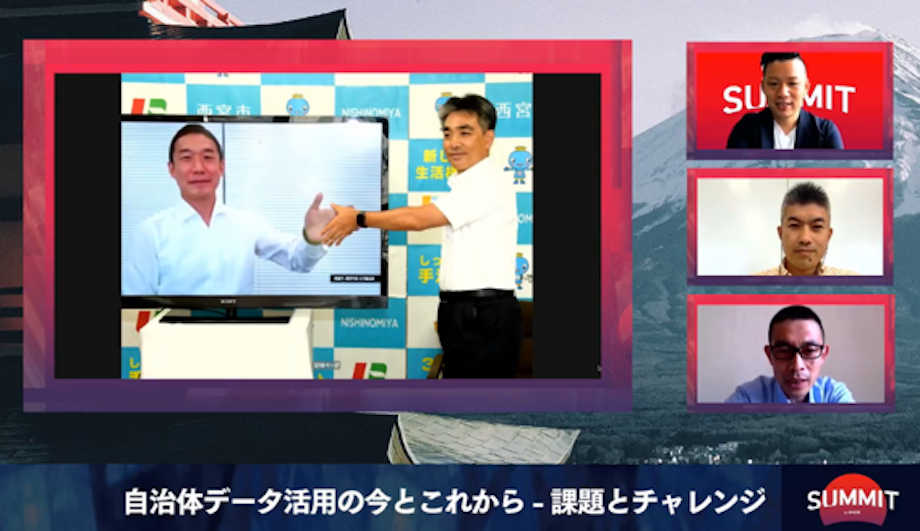 松浦 修一（Shuichi Matsuura）氏 西宮市政策局政策推進課 施設・まちづくり担当課長 / 西宮市役所入庁後、阪急西宮北口駅周辺の再開発や阪神淡路大震災で甚大な被害を受けた阪神西宮駅南/森具地区の復興事業に携わる。2007年兵庫県計画課に1年間出向、県下市町の多様なまちづくりに触れる。2011年「西宮まちづくり塾」を企画/運営し、市民と共に最先端のまちづくりを学ぶ。2015年市庁舎の再編業務を担当。2020年4月から現職。