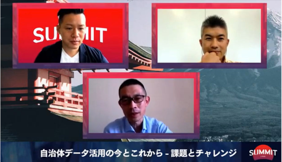 平林 和樹（Kazuki Hirabayashi）氏 株式会社WHERE代表取締役 /ヤフー株式会社に入社し全社MVP、特許取得。退職後、カナダ留学/フリーのITコンサルティング/株式会社CRAZYを経て、現会社を創業。関係性0から4年で40以上の自治体と取引を実現。地域コミュニティメディアは約2万人の会員規模まで成長。人口900人の村で古民家をリノベした体験型民泊施設は開始9ヶ月で広告費0円、宿泊客180名を突破。