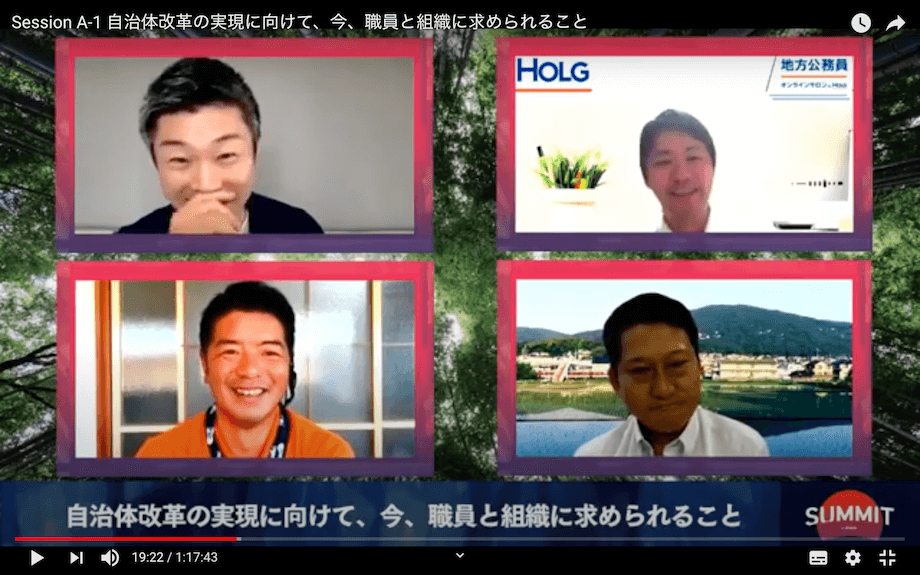 写真左下> 上村 一郎(Ichiro Uemura)氏 香川県東かがわ市 市長 / 中学卒業後、陸上自衛隊に入隊。その後、中央大学法学部に入学/卒業。(株)電通パブリックレーションズに入社、(株)電通での出向勤務を経て、香川へUターン。参議院議員の地元秘書として3年間勤務、1年間の選挙活動後、2019年4月、38歳で東かがわ市長選挙に当選。コロナ禍では子育て世代や市内企業向け支援策を4月に開始する等、早期対応を実践。