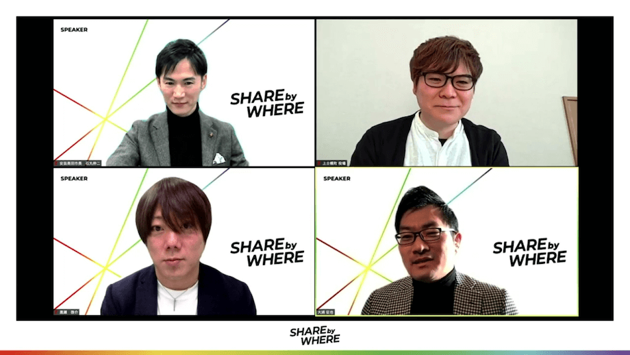 画面右下> 大浦征也(Masaya Oura)氏 パーソルキャリア株式会社 執行役員 / 新卒で株式会社インテリジェンス(現社名:パーソルキャリア株式会社)入社。人材紹介事業に従事。法人営業の後、長年キャリアアドバイザーを経験。その後、複数の部門の総責任者、営業本部長、事業部長などを歴任。2017年より約3年間、転職サービス「doda」の編集長を務める。2019年10月より現職。