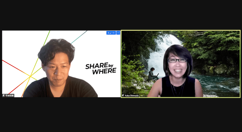 画面右＞島田由香（Yuka Shimada）氏 ユニリーバ・ジャパン・ホールディングス株式会社取締役 人事総務本部長 / 2002年米国ニューヨーク州コロンビア大学大学院にて組織心理学修士取得。学生時代からモチベーションに関心を持ち、キャリアは一環して人・組織にかかわる。高校三年生の息子を持つ一児の母親。日本の人事部「HRアワード2016」個人の部・最優秀賞、「国際女性デー｜HAPPY WOMAN AWARD 2019 for SDGs」受賞。