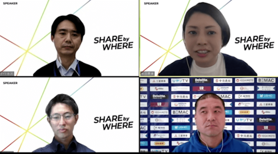 写真右上> 米田 惠美(Emi Yoneda)氏 公認会計士 米田公認会計士事務所 代表 / 高校時代から社会システムデザインに興味をもち、慶應義塾大学在学中に公認会計士の資格を取得。監査法人勤務を経て、2013年に独立。組織開発・人材開発会社の副社長、Jリーグフェローを経て、2018年3月からJリーグの常勤理事として、官/民/スポーツの連携を推進する社会連携本部を立上げるなど、ハンズオンの各種経営改革を2年間に渡り実施。