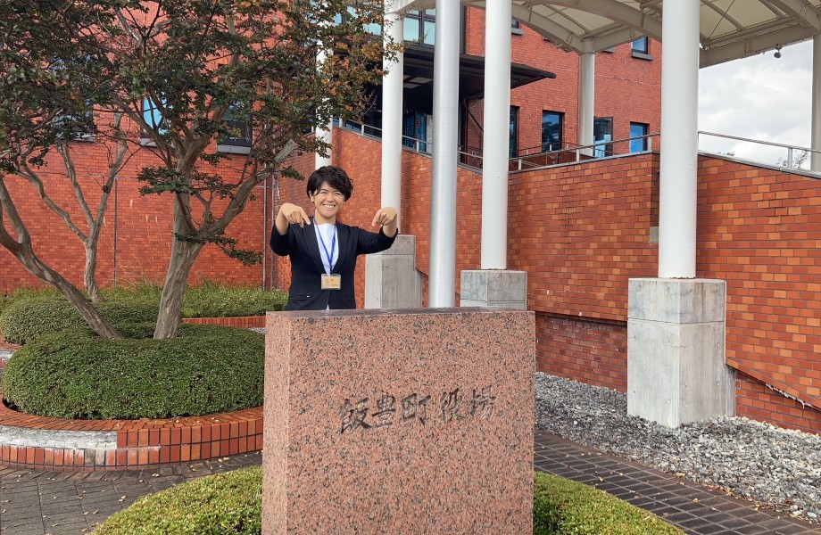 二瓶美奈子（Minako Nihe）さん 飯豊町役場企画課総合政策室主任 / 大学進学を機に町を離れ、2018年に東京都からUターンし入庁。現在はまちづくり・地方創生を担当する部署に所属し、人口減少対策やまちのにぎわい創出などに携わっている。