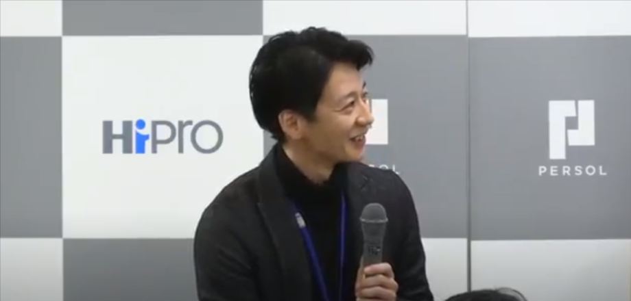 冨田一清氏：大手企業在籍、新規事業部門、プロダクト責任者／2005年に大手人材会社に入社。アルバイト・パート領域でのメディアプロデュース、販促領域での戦略従事後退職。アパレル企業でEC展開に携わり、2013年再入社。ID戦略企画、FinTech推進室にて融資事業の立ち上げに携わり、20年8月より現職。副業実践者。