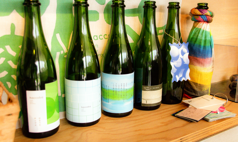 「酒づくりをもっと自由に」のもと、2021 年 2 月に小高で誕生した酒蔵「haccoba -Craft Sake Brewery-」。これも和田さんの起業家コミュニティから誕生した事業だ。photo by Ryosuke SAKAI (LON)