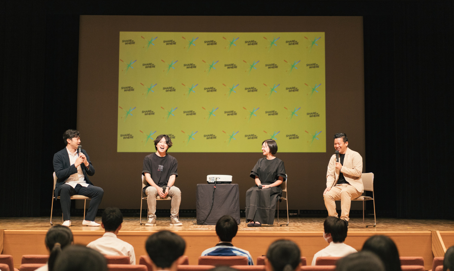 ◉登壇者：田口 弦矢氏（株式会社HafH Co-Living Operations 代表取締役CEO ）、佐々木 喬志氏（株式会社FoundingBase 代表取締役CEO）、関根 江里子氏（株式会社小杉湯 事業責任者）、平林 和樹（株式会社WHERE 代表取締役）
