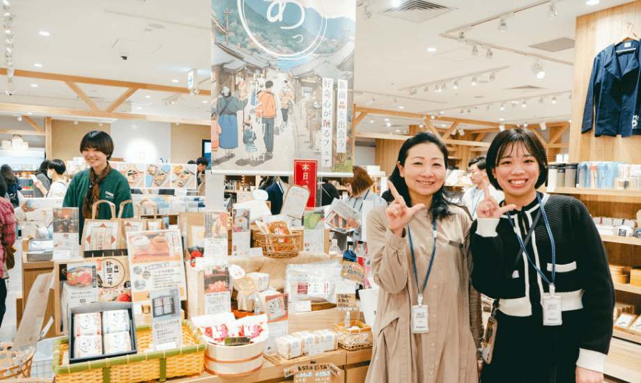ライター講座と同時期に開催されていた地域バイヤープログラムでの様子