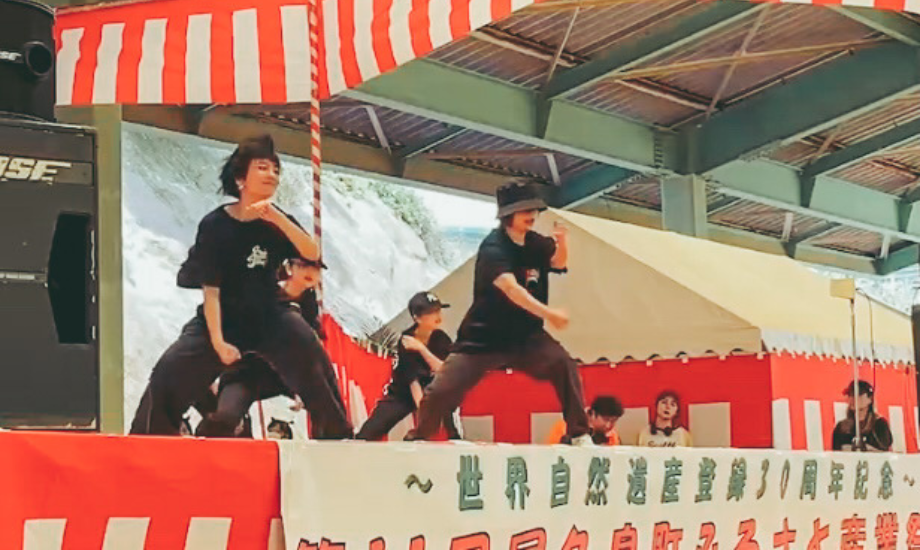 屋久島でも趣味でダンスをしていました。