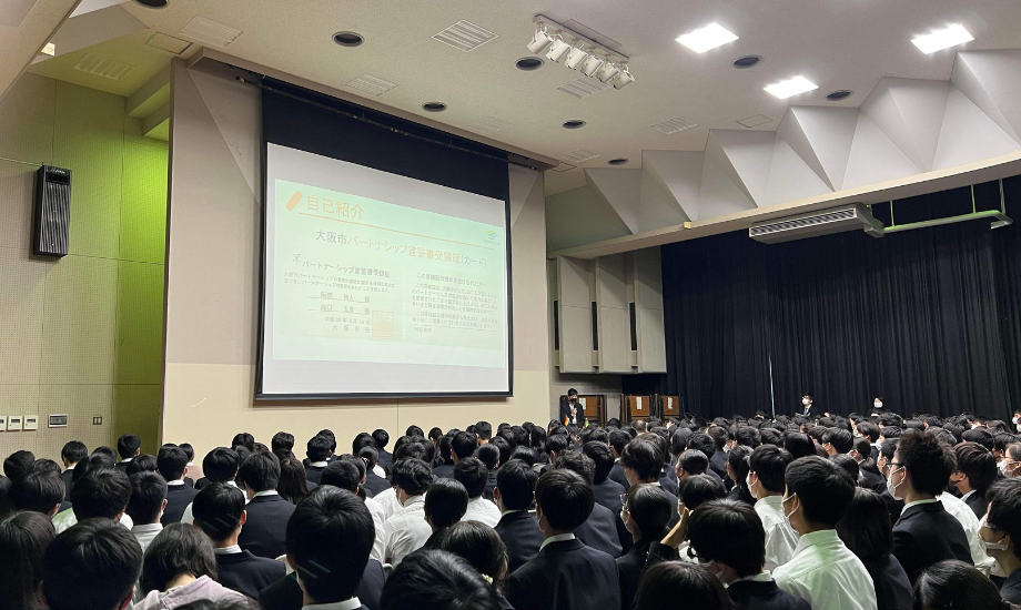 すみとさんの講演会の様子