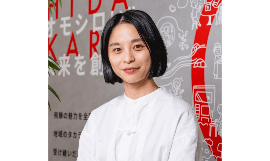 舩坂 香菜子氏 / 株式会社ヒダカラ 共同代表（岐阜）