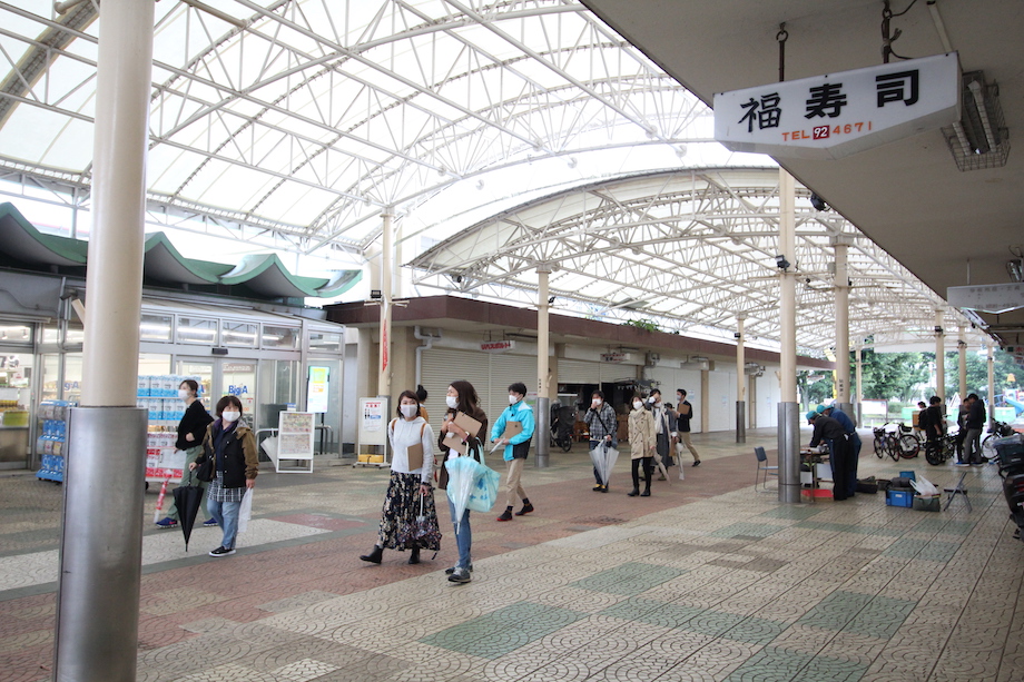 北本団地商店街