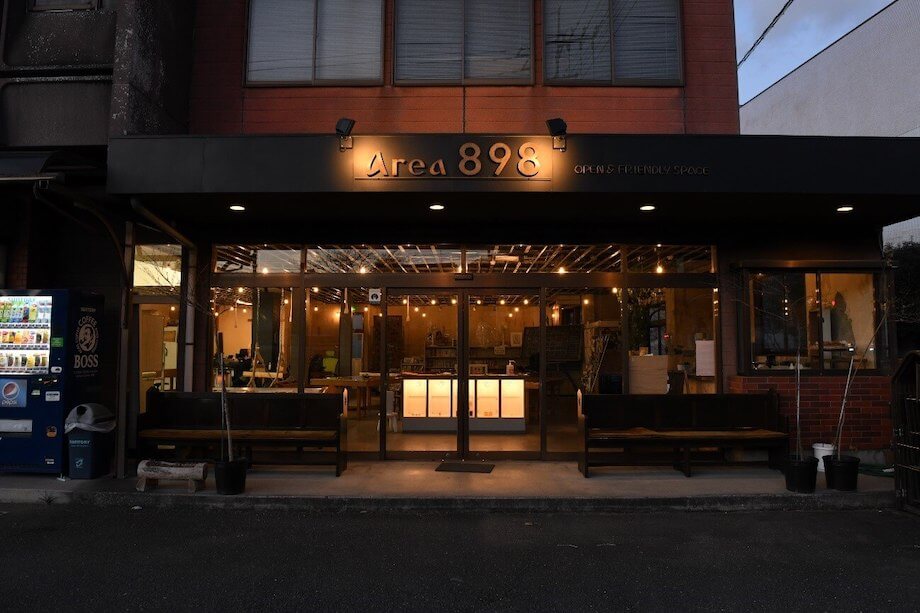 田端さんが言う「ここ」、「Area８９８（エリアハチキュウハチ）」。
