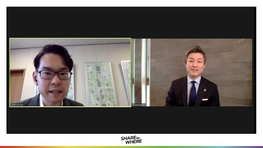 画面左> 毛塚幹人氏(Mikito Kezuka)茨城県つくば市 副市長*1 / 2013年財務省入省、国際局国際機構課、主税局総務課等を経て2017年に退職し、同年4月より現職。テクノロジーの社会実装、官民連携、財政、産業振興、保健福祉等の政策企画や執行を担当。Forbes JAPAN誌「世界を変える30歳未満の30人」、世界経済フォーラム「グローバルシェイパー」選出。1991年2月生。栃木県出身。