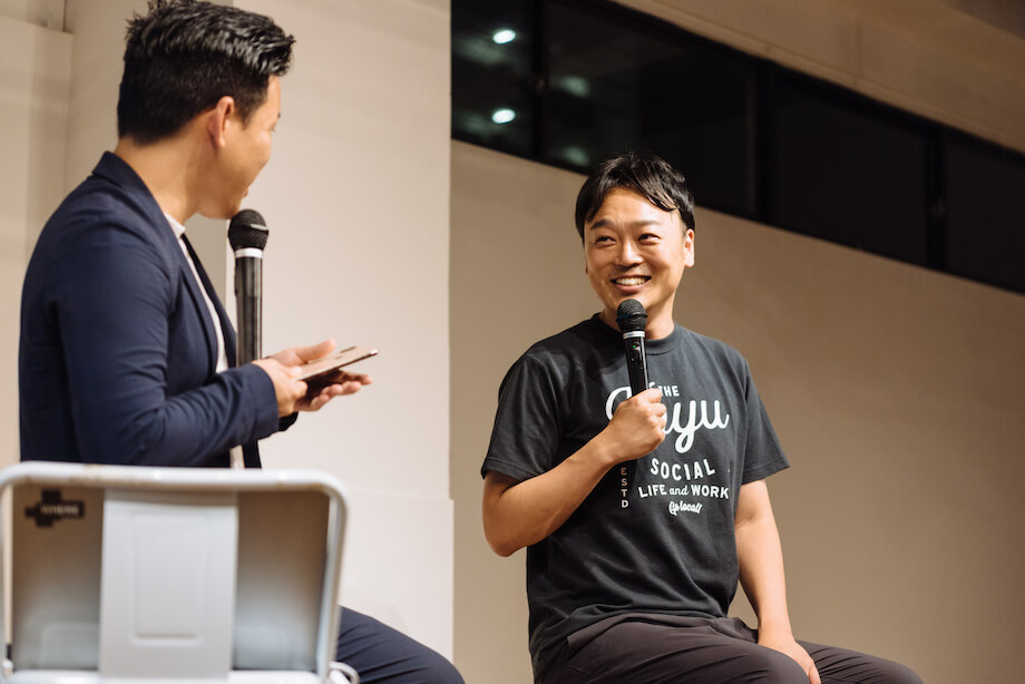 齋藤 潤一(Junichi Saito)氏 こゆ地域づくり推進機構代表理事、慶應義塾大学大学院非常勤講師 / 1979年大阪府出身。米国シリコンバレーのITベンチャー企業での勤務を経て、2006年に東京で広告デザイン会社を起業。2011年震災を機にソーシャルビジネスで地域課題の解決を行うNPOまちづくりGIFTを設立。全国で、起業家育成を通じたビジネス創出に取り組む。2017年4月こゆ地域づくり推進機構代表理事に就任。経営学修士(MBA)、スタンフォード大学 Innovation Masters Series 修了。