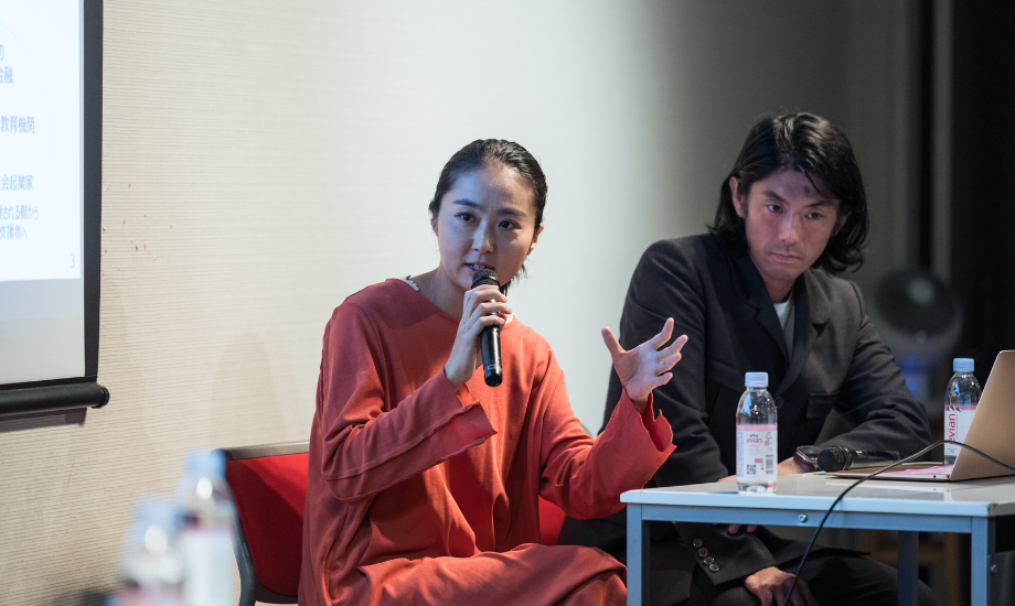 小林 味愛（こばやし みあい）氏 株式会社陽と人代表取締役 /  慶應義塾大学法学部政治学科卒業後、衆議院調査局入局、経済産業省へ出向。2014年に退職し、株式会社日本総合研究所へ入社。全国各地で地域活性化事業に携わる。2017年8月福島県国見町にて、地域資源を価値化する株式会社陽と人を設立。子育てをしながら、福島県と東京都の2拠点居住生活を送る。