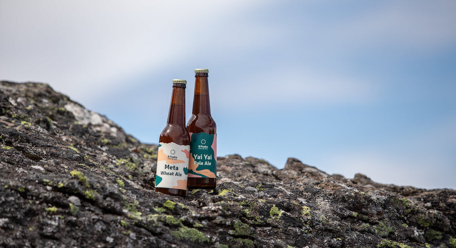 8Peaks BREWINGの商品写真