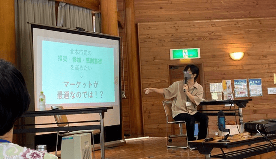 林 博司さん 埼玉県北本市役所 職員 /慶應大学法学部政治学科卒業。大学在籍時、元総務大臣・現早稲田大学教授の片山善博氏の研究会において地方自治を学び、自治体職員を志望。先進的な取組みを多く行う北本市に惹かれ入庁。情報政策、広報、財政、企画担当を経験し、現在はシティプロモーションを担当。北本でのマーケット文化の醸成をめざす。