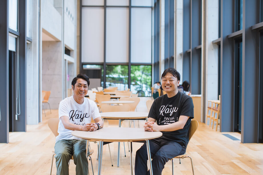岡本啓二（Keiji Okamoto）氏 一般財団法人こゆ地域づくり推進機構執行理事 / 宮崎県新富町出身。南九州大を卒業後、1999年に新富町役場に入庁。福祉、農業部門などの担当課を経験し、町おこし政策課長補佐を経て、一般財団法人こゆ地域づくり推進機構（通称：こゆ財団）を立ち上げ、運用を役場から出向して行う。