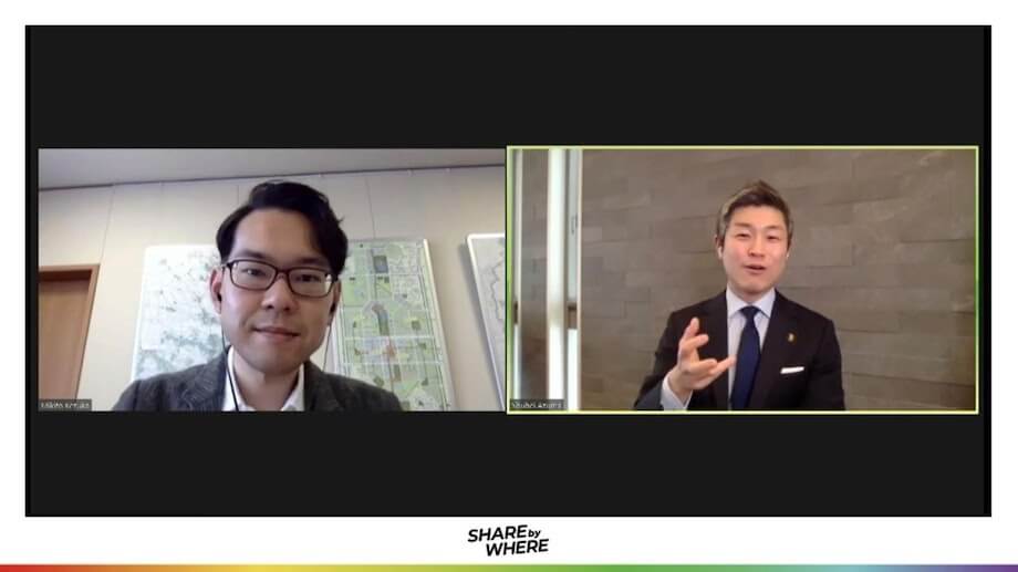 画面右> 東修平氏(Shuhei Azuma)大阪府四條畷市 市長 / 外務省、野村総研インドを経て、2017年1月から大阪府四條畷市長に就任。その後、公約であった副市長の全国公募を実行し、0歳児を持つ女性副市長とともに、公民連携による施策を多数展開。11年ぶりの人口増加を達成。日本一前向きな市役所をめざし、(一社)at Will Work主催の WORK STORY AWARD で2019年、審査員特別賞を受賞。