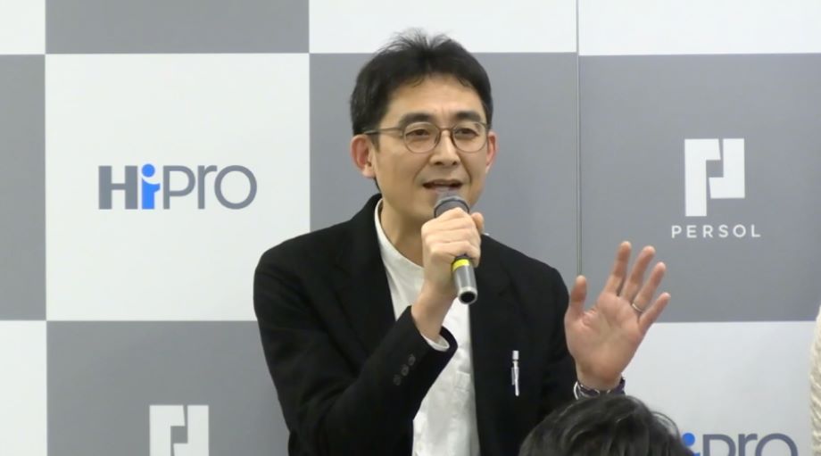 三宮 一輝 氏 ピープルセントル・タイムシフト研究所、経営コンサルタント（組織・人事）/ 地域企業経営支援・地域経済活性化研究者