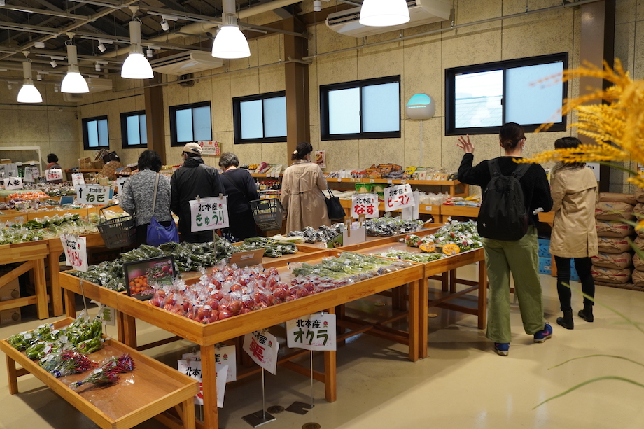 北本市の農産物直売所「桜国屋」