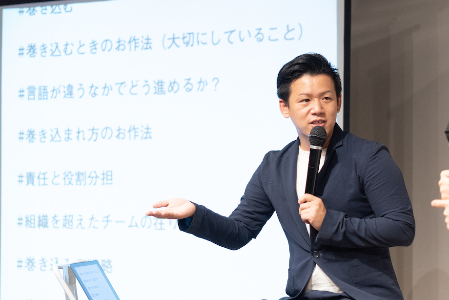 平林 和樹（Kazuki Hirabayashi）株式会社WHERE 代表取締役 / 新卒でヤフー株式会社に入社後、フルスタックエンジニアとして全社MVP、特許を獲得。その後単身カナダへ1年間渡航したのち、20社以上の中小企業のITコンサルティング、株式会社CRAZYでの活動を経て、株式会社WHEREを創業。各地域に中期滞在しながら地域の課題解決を支援し地域活性化に貢献し、現在は30地域以上と連携し日本各地に活躍の場を広げている。