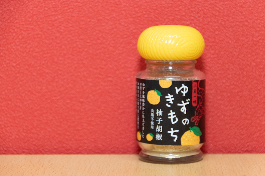 photo by Ryosuke SAKAI（LON）