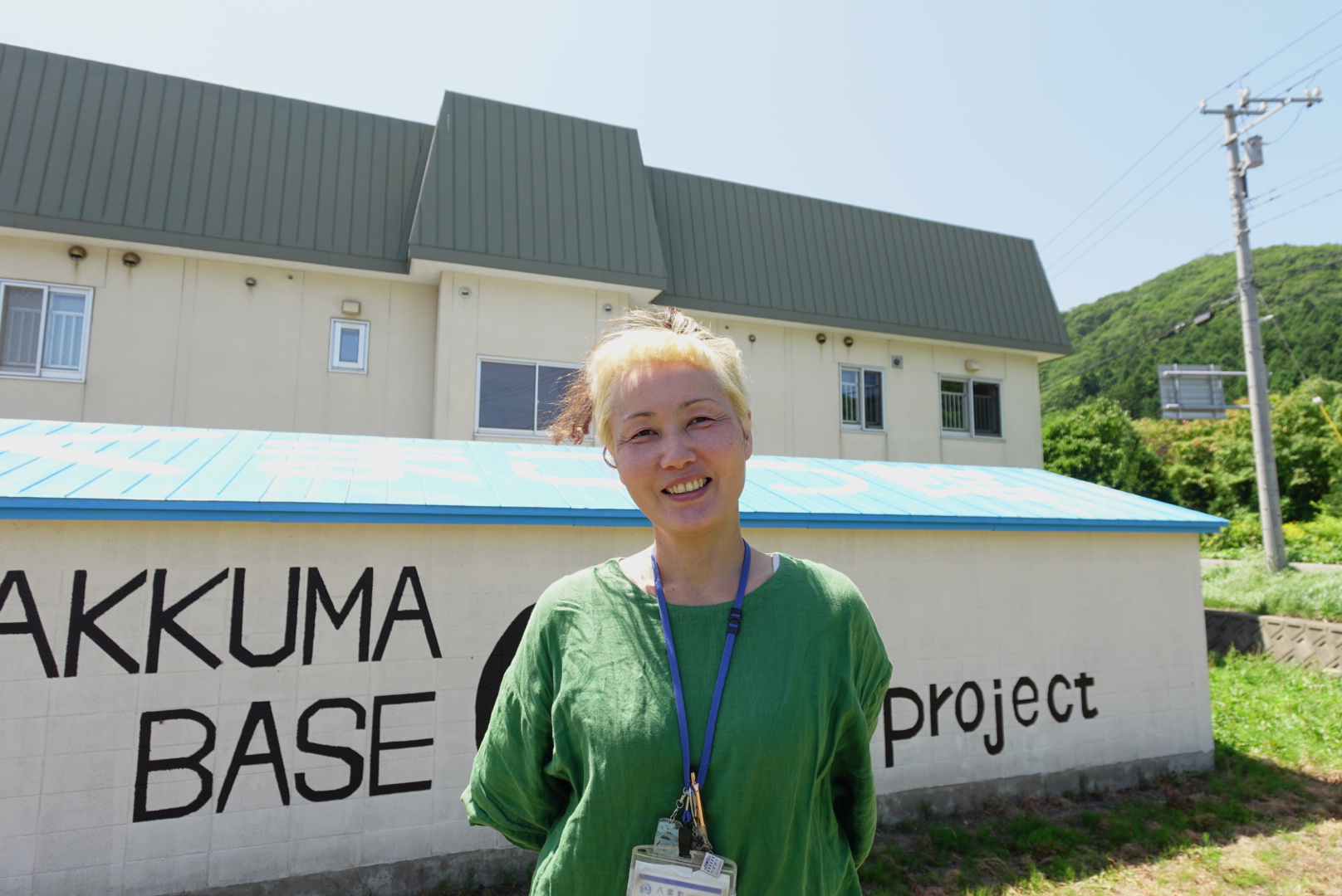窪山 由季子氏 / 地域おこし協力隊（地域支え合い支援員、熊石総合支所・住民サービス課所属）として、2020年11月から2025年3月まで活動。現在は集落支援員として活動し、協力隊経験者の立場から今後の事業にも関わる予定。