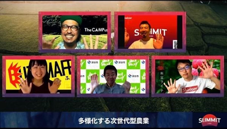  鈴木 高祥（Takahiro Suzuki）氏 株式会社カゼグミ 代表取締役 茨城移住計画 共同代表 / ファシリテーションとソーシャルザインの企画/プロジェクト進行を軸に、「移住」「SDGs」「複業」をテーマに事業をサポート。茨城での暮らし方や茨城県のプロジェクトへの関わり方を提案している。その他、 Think the Earth推進スタッフ、一般社団法人WorkDesignLabパートナー、BUKATSUDO 鍋部部長・おみやげ部部長等、多数活躍中。