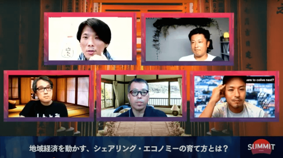 澤田 哲也(Tetsuya Sawada)氏 ミテモ株式会社 代表取締役、株式会社インソース 取締役 / クリエイティブ×テクノロジー×教育を軸に、多種多様な教育事業を立ち上げ、2018年には日本の地場産業や伝統工芸のプロデュース人材を輩出する「JAPAN BRAND PRODUCE SCHOOL」設立。2020年、全国各地の作り手・産地と生活者を繋げるオンライン・クラフト・マルシェ 「Local Craft Market」を立ち上げ実施。