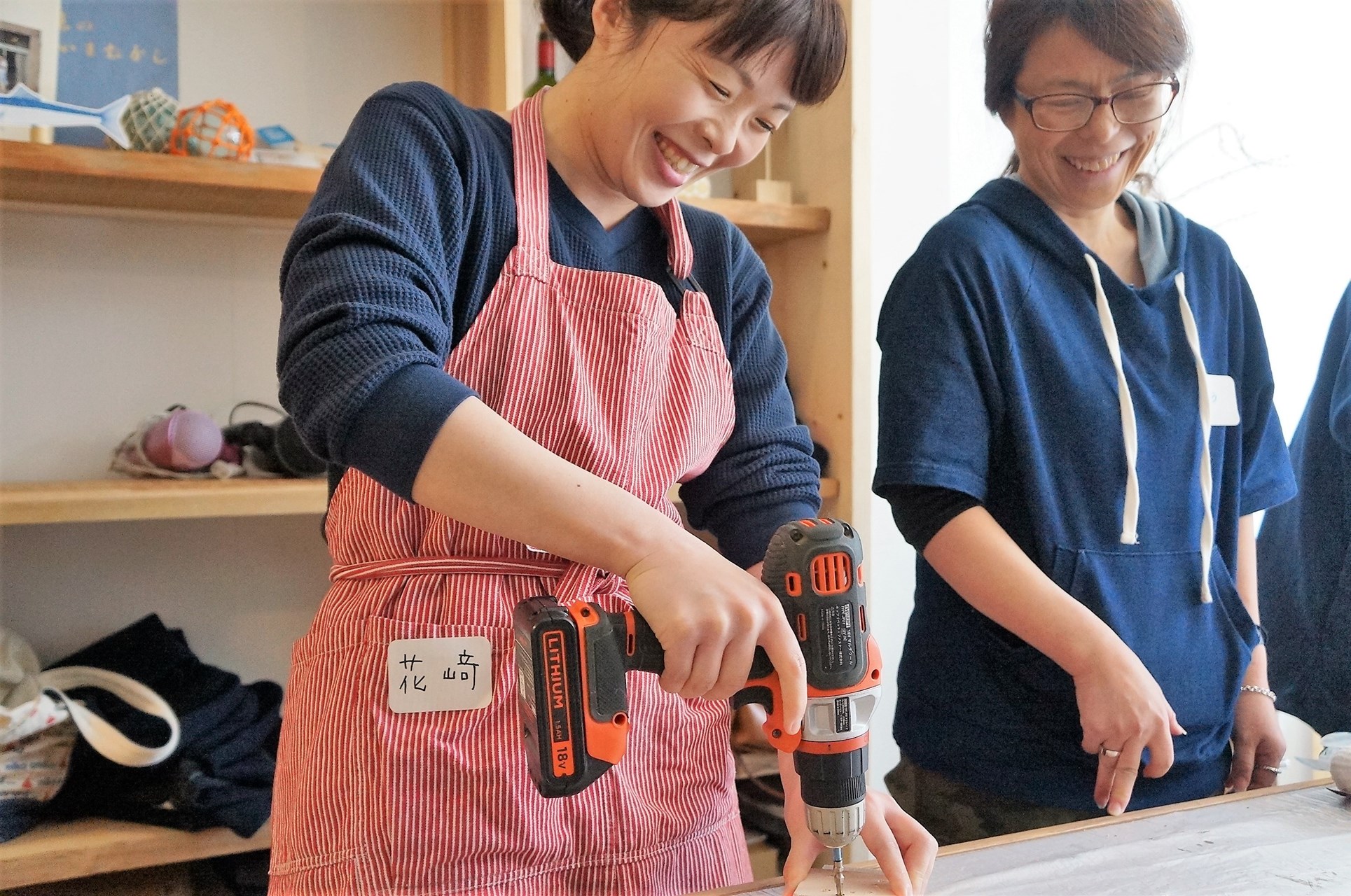 DIY！今こそ、今だから、本格的に始めよう | LOCAL LETTER