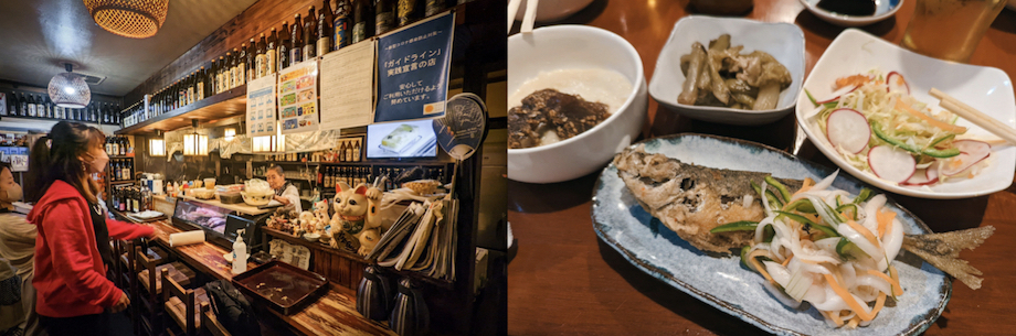 1日目の夜ごはんは、新富町メンバーが胃袋を掴まれまくっているという『小料理 千里』へ。80歳を超えるお母さんがお一人で切り盛りしている『千里』のお料理の美味しさはもちろん、名前がついていないお料理の数々と「おにぎり作ろうか?何個?」「みんながくるからお刺身奮発したのよ」という、憧れの実家感・おばあちゃん家感溢れる時間の流れに胃袋も心も掴まれた時間でした。(Photo by 永井 匠太郎)