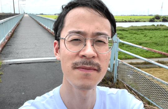 山田 剛司