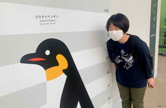 小西 宮子