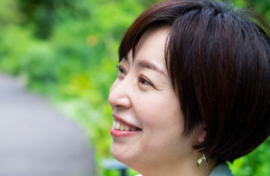 齊藤 恵子